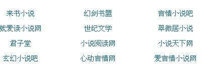 人人看人人做人人爽